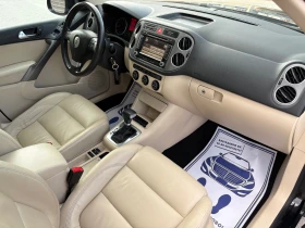 VW Tiguan 2.0TDI 140 DSG FULL 169.000  | Mobile.bg    10