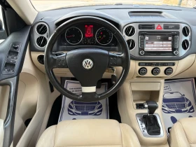 VW Tiguan 2.0TDI 140 DSG FULL 169.000  | Mobile.bg    9