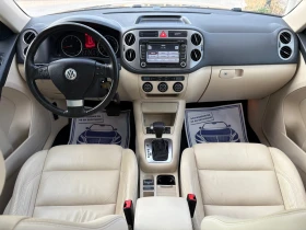 VW Tiguan 2.0TDI 140 DSG FULL 169.000  | Mobile.bg    8