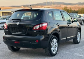 Nissan Qashqai 1.5DCI-110- --NEW-TOP  | Mobile.bg    6