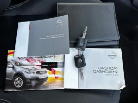 Nissan Qashqai 1.5DCI-110- --NEW-TOP  | Mobile.bg    16