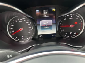 Mercedes-Benz GLC 250 AMG Пакет - 23900 € / 46744.34 лв. - 25049662 11