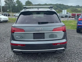 Audi Q5 | Progressiv | DISTRONIC | ПАНОРАМА  | CARFAX |  - 22400 € / 43810.59 лв. - 38919825 4