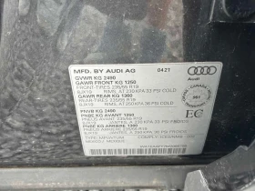 Audi Q5 | Progressiv | DISTRONIC | ПАНОРАМА  | CARFAX |  - 22400 € / 43810.59 лв. - 38919825 14