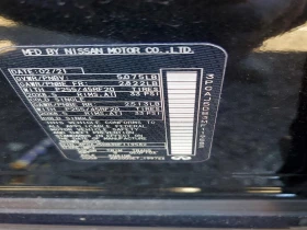 Infiniti QX50 2.0l Autograph | Auto.bg — изображение 12
