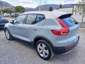 Volvo XC40 ���� ���� 4X4 | Mobile.bg � ����� ������ 7