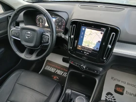 Volvo XC40 ���� ���� 4X4 | Mobile.bg � ����� ������ 13