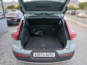 Volvo XC40 ���� ���� 4X4 | Mobile.bg � ����� ������ 16