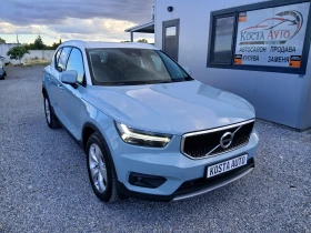 ����� �� �������� �� Volvo XC40 ���� ���� 4X4
