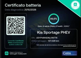 Kia Sportage !!!ОЧАКВАН ВНОС!!! 1.6 T-GDI PHEV AWD | Auto.bg — изображение 9