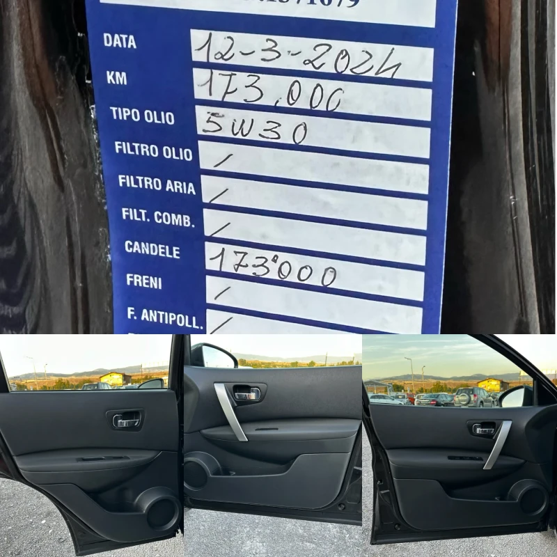 Nissan Qashqai 1.5DCI-110кс-Мулти Волан-Климатроник-NEW-TOP , снимка 17 - Автомобили и джипове - 51659454