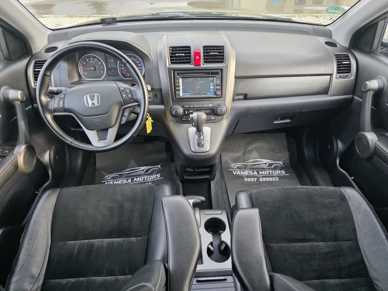 Honda Cr-v С-История Навигация Парктроник Алкантара , снимка 9 - Автомобили и джипове - 53434383