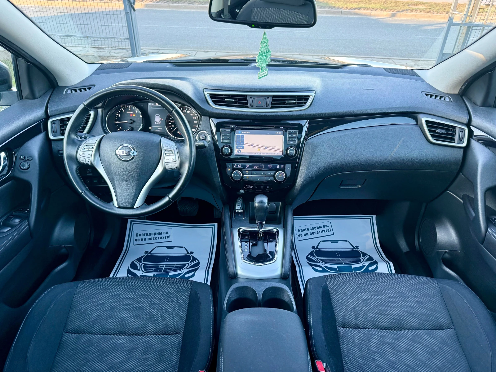 Nissan Qashqai 1.2 DIG-T TEKNA/AUTOMAT/360/FULL SERVICE | Mobile.bg   12