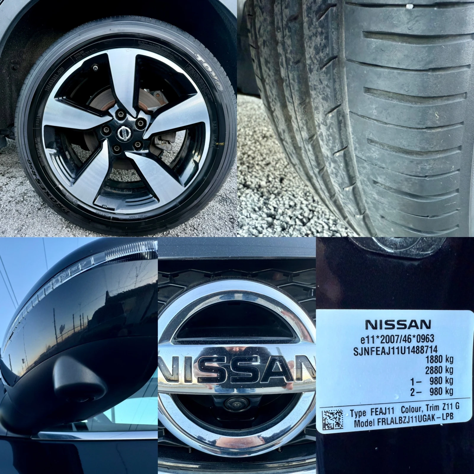 Nissan Qashqai 1.2 DIG-T TEKNA/AUTOMAT/360/FULL SERVICE | Mobile.bg   17