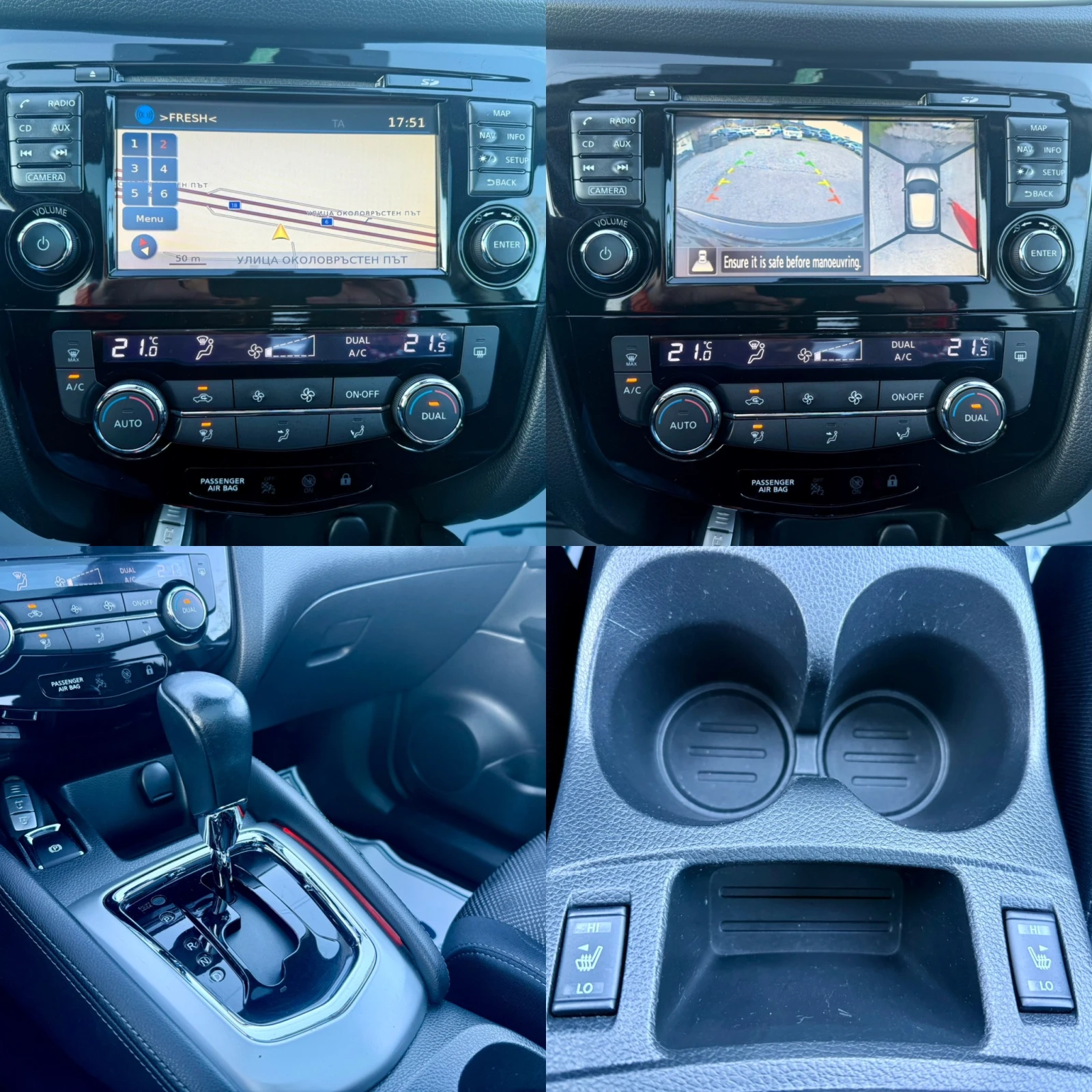 Nissan Qashqai 1.2 DIG-T TEKNA/AUTOMAT/360/FULL SERVICE | Mobile.bg   15