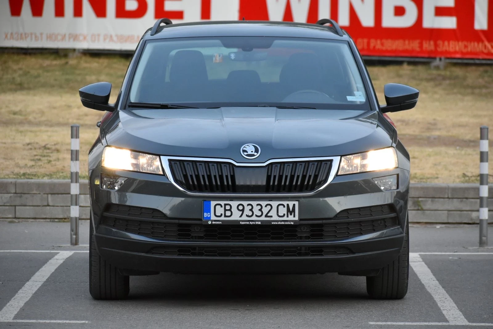Skoda Karoq 1.5 TSI - изображение 2