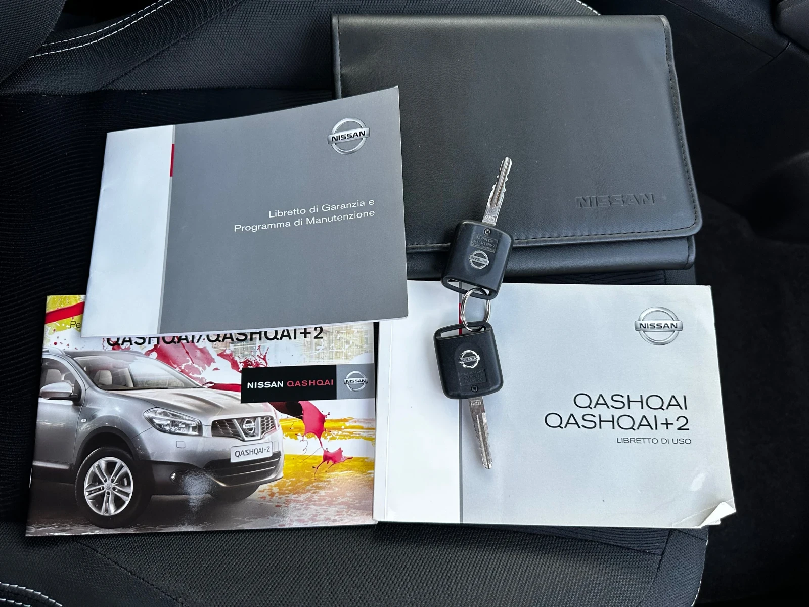 Nissan Qashqai 1.5DCI-110- --NEW-TOP  | Mobile.bg   16