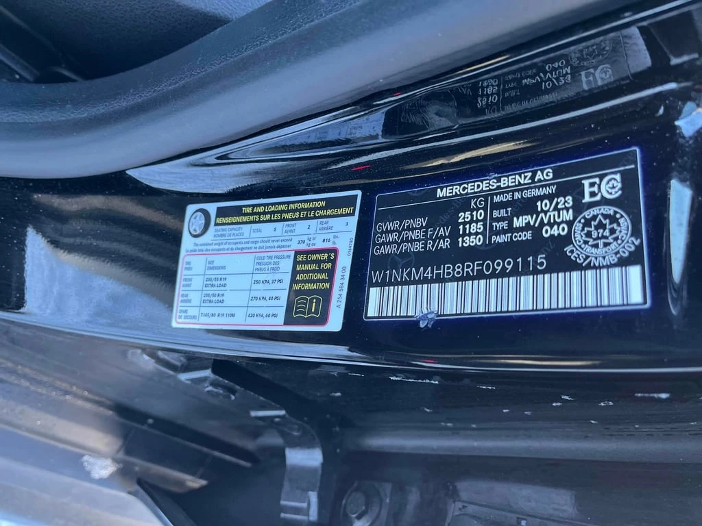 Mercedes-Benz GLC 300 2024 * CARFAX * ��� ������������ ������ | Mobile.bg � ����������� 11