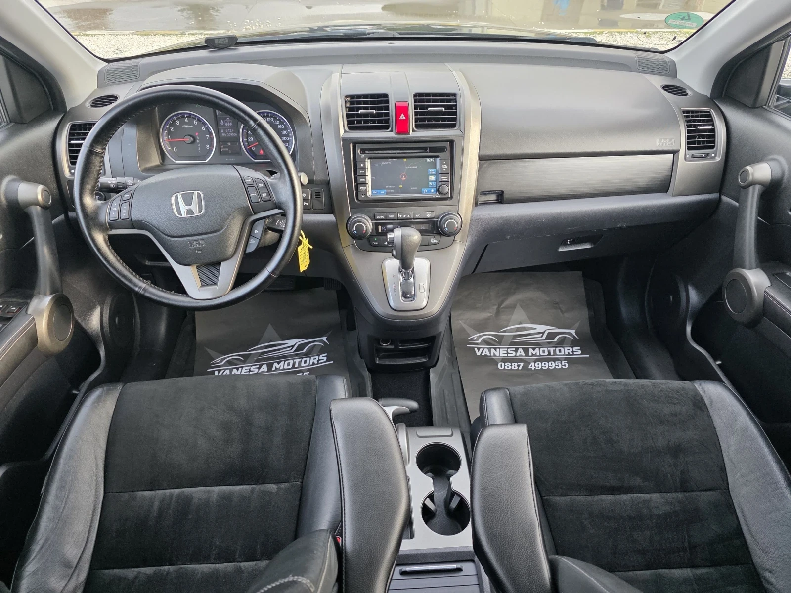 Honda Cr-v С-История Навигация Парктроник Алкантара  - изображение 9