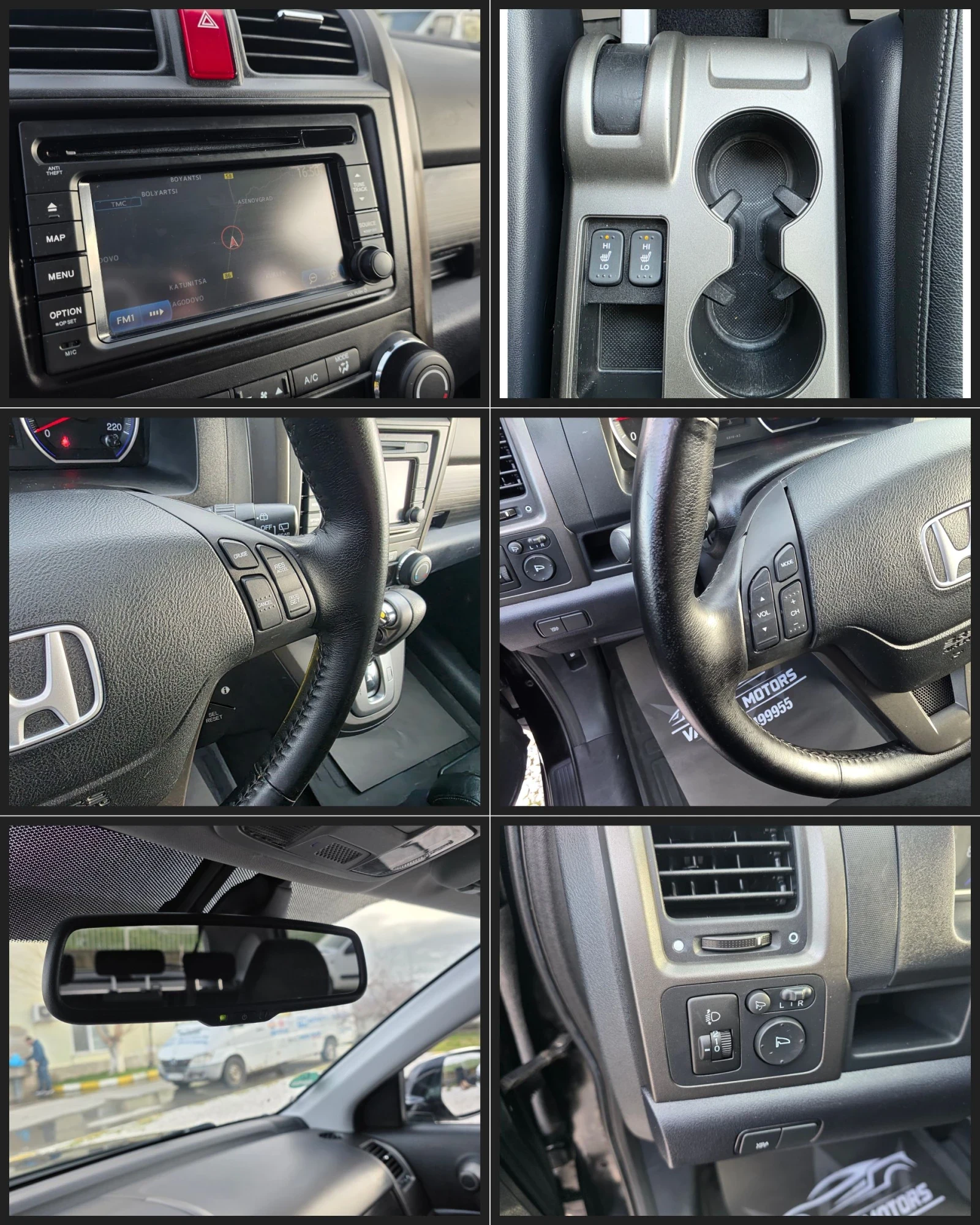 Honda Cr-v �-������� ��������� ���������� ���������  | Mobile.bg � ����������� 11