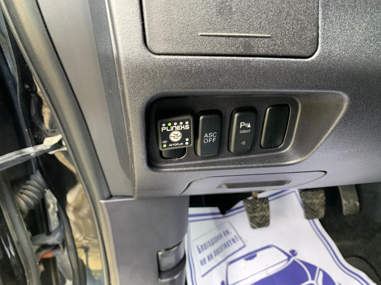 Mitsubishi Outlander 2.4i 4X4 / ГАЗ, снимка 11 - Автомобили и джипове - 54438292