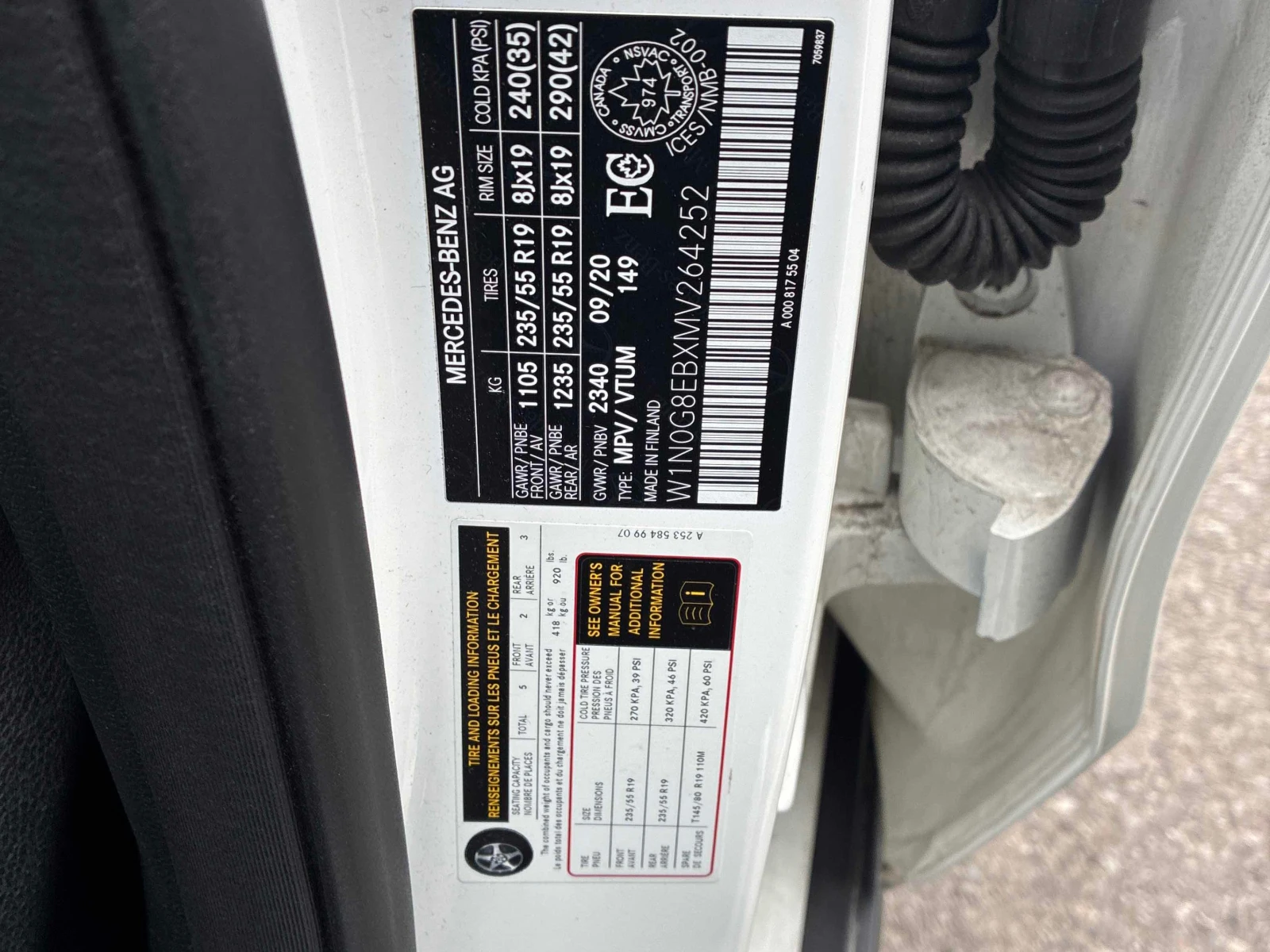 Mercedes-Benz GLC 2.0L 4cyl AWD | Mobile.bg � ����������� 10