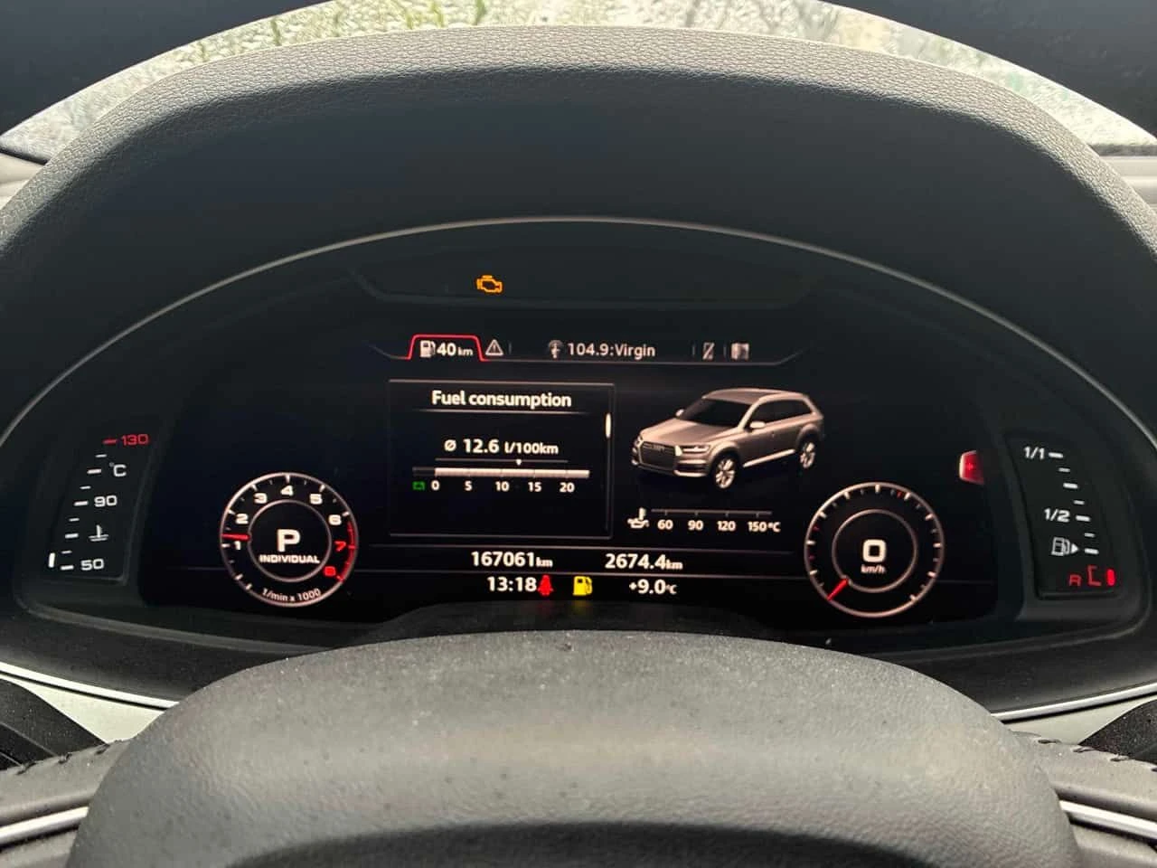 Audi Q7 3.0Т * MATRIX* 360 КАМЕРА* ОБДУХВАНЕ* ПАНОРАМА* , снимка 8 - Автомобили и джипове - 54813432