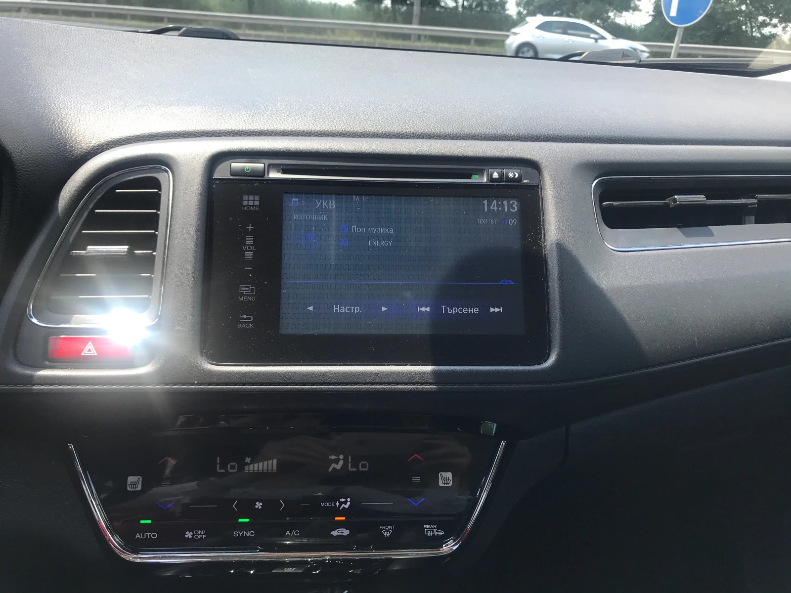 Honda Hr-v 1, 6 Executive, снимка 11 - Автомобили и джипове - 54922980