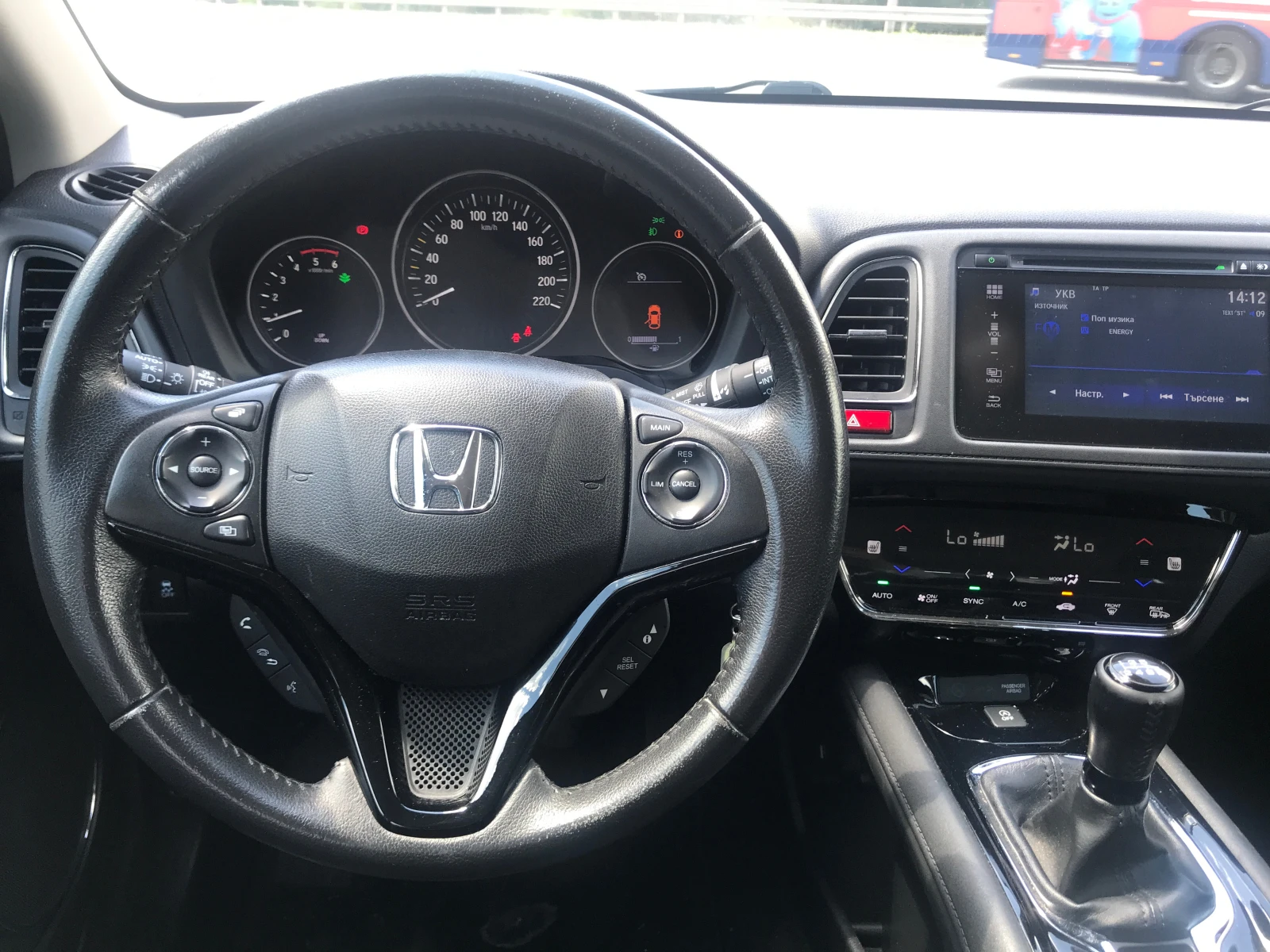 Honda Hr-v 1, 6 Executive, снимка 9 - Автомобили и джипове - 54922980