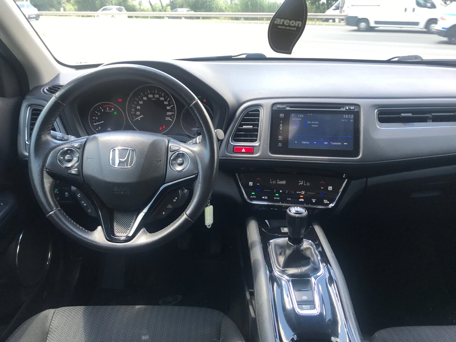 Honda Hr-v 1, 6 Executive, снимка 8 - Автомобили и джипове - 54922980