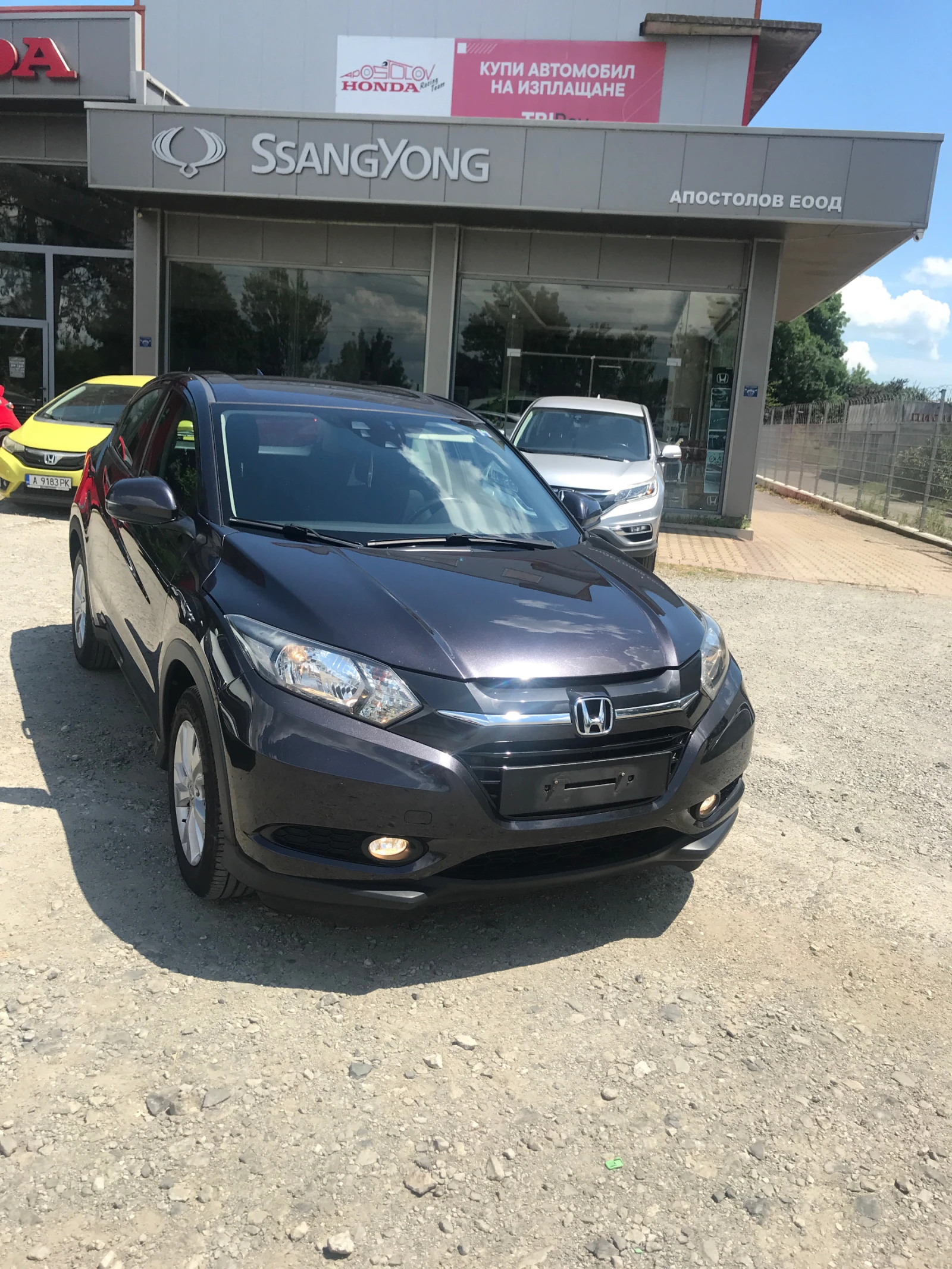 Honda Hr-v 1, 6 Executive, снимка 2 - Автомобили и джипове - 54922980