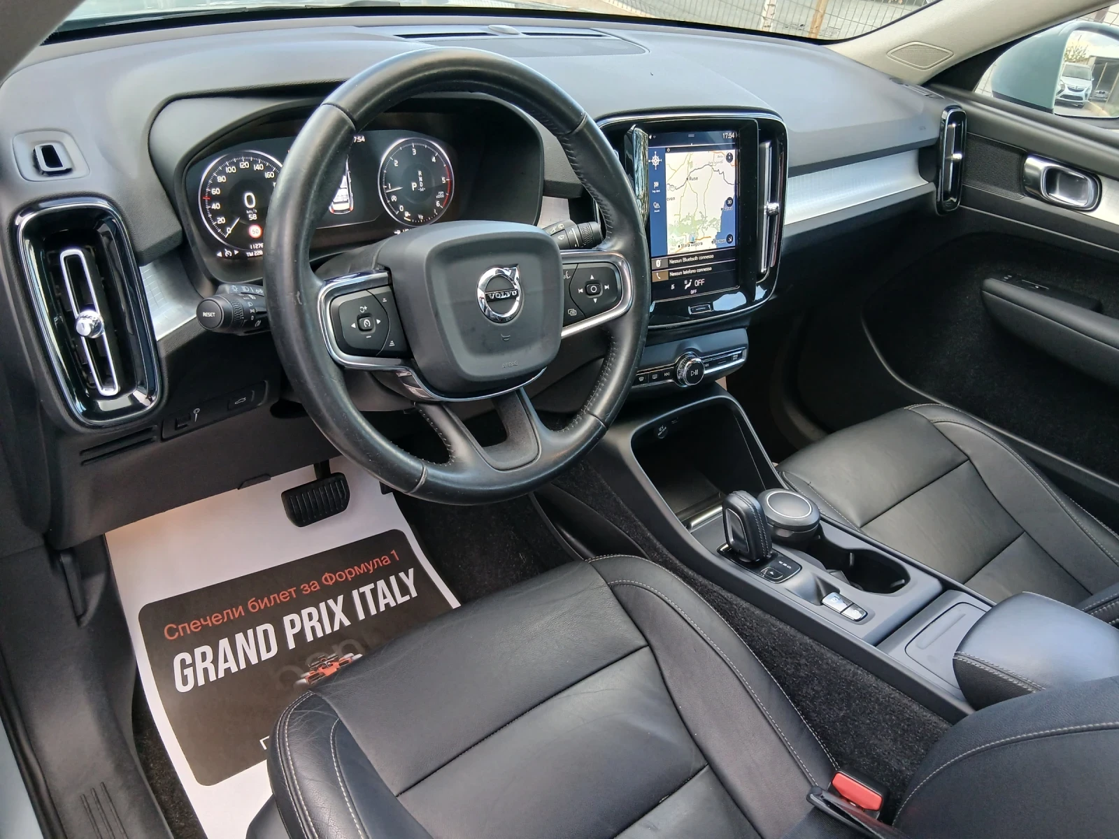 Volvo XC40 като нова 4X4, снимка 11 - Автомобили и джипове - 56200551