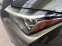 Обява за продажба на Lexus UX 300 E Luxury ~83 900 лв. - изображение 4