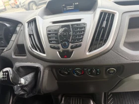 Ford Transit 2.0!EURO6!КЛИМА!, снимка 9