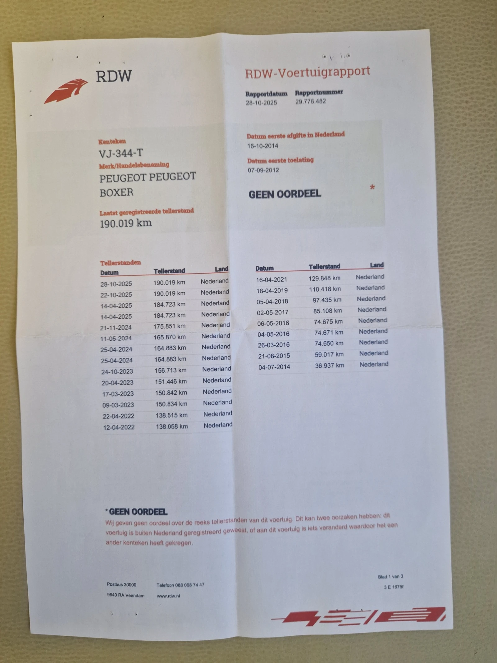 Peugeot Boxer 2.2/150кс/Фургон, снимка 17 - Бусове и автобуси - 53852147