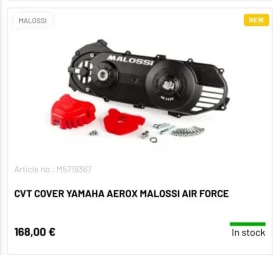 Yamaha Aerox, снимка 11