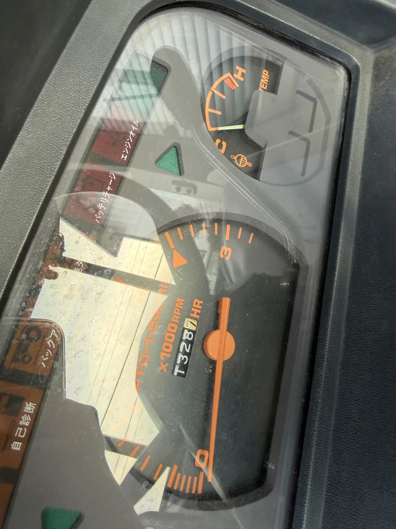 ������� Kubota GL33 Hi-speed | Mobile.bg � ����������� 13