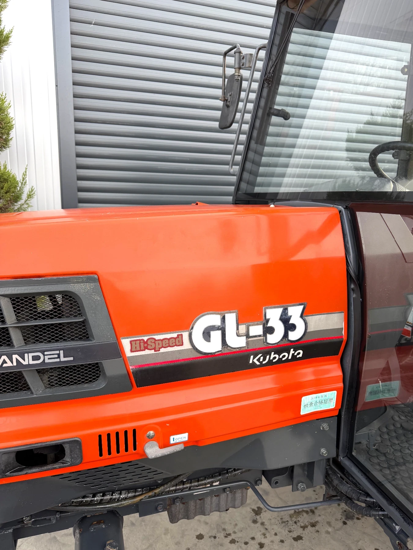 ������� Kubota GL33 Hi-speed | Mobile.bg � ����������� 12