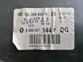 Фар за Renault Espace 4, снимка 3