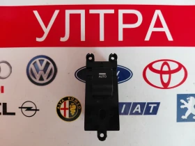 93580-3Z050 Бутон ел.стъкла на зад.зясна врата HYUNDAI I40 935803Z050  39R525-1000, снимка 1