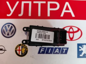 93580-3Z050 ����� ��.������ �� ���.����� ����� HYUNDAI I40 935803Z050  39R525-1000 | Mobile.bg � ����� ������ 3