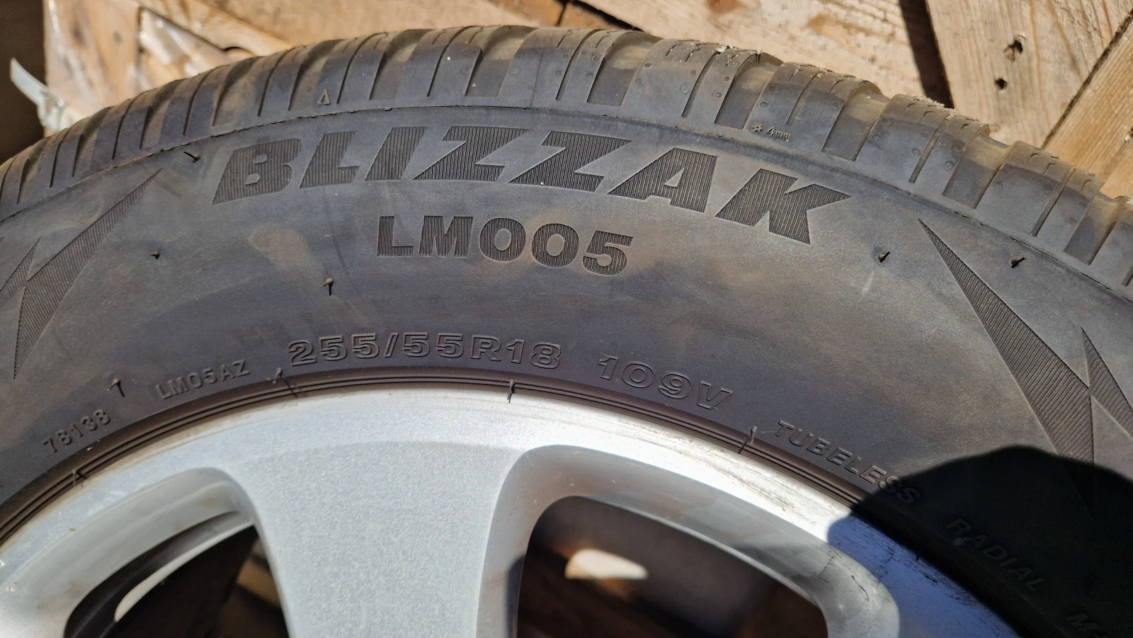 ���� � ������ 255/55R18 �� Audi Q7 | Mobile.bg � ����������� 8