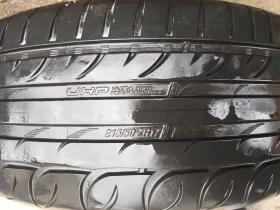 ���� � ������ 215/50R17 | Mobile.bg � ����� ������ 4