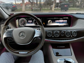 Mercedes-Benz S 500 Full , Long , 4x4, снимка 7