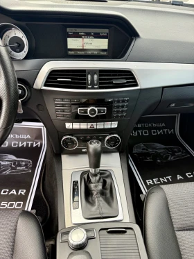 Mercedes-Benz C 250 250* Фейс* Автомат* Клима* Обслужена* 4MATIC* , снимка 14