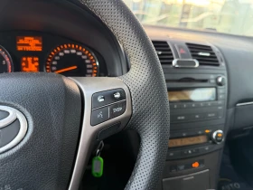 Toyota Avensis 6 МЕСЕЦА ГАРАНЦИЯ/2.2D4D 150к.с. EURO 5A, снимка 15