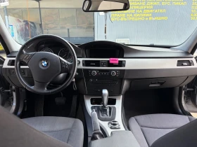 BMW 320, снимка 11