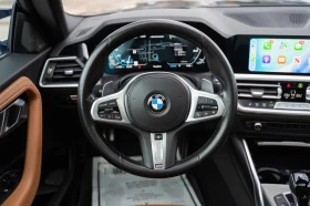 BMW 240 I * M-Package* * HeadUp* AвтоКредит* (ЦЕНА ДО БГ), снимка 11