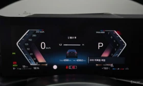 BMW 240 * M240i* xDrive* ПОДГРЕВ* ШИБИДАХ* HEAD-UP* 360* H, снимка 8