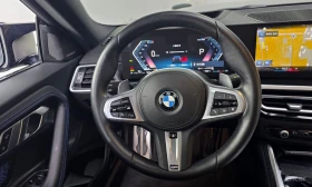 BMW 240 * M240i* xDrive* ПОДГРЕВ* ШИБИДАХ* HEAD-UP* 360* H, снимка 13